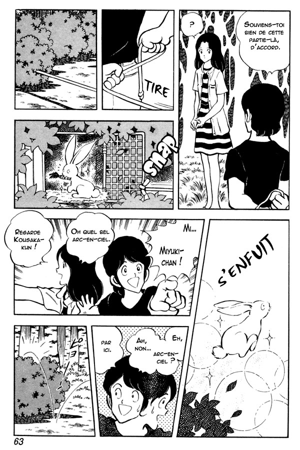 img Miyuki 17